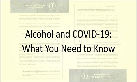 Alcohol - COVID-19: What You Need to Know