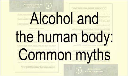 Alcohol and the human body